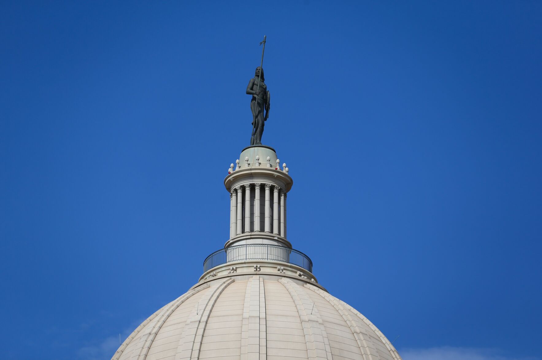 Oklahoma State Capitol
